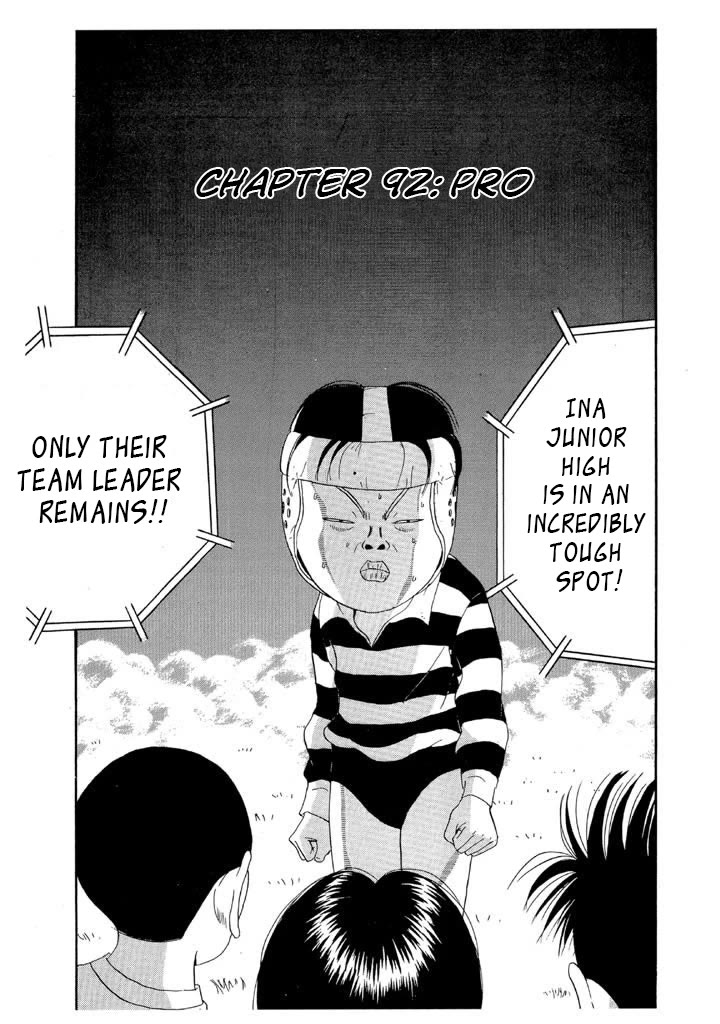 Ping Pong Club Chapter 92 page 1 - Chapter 92: Pro
