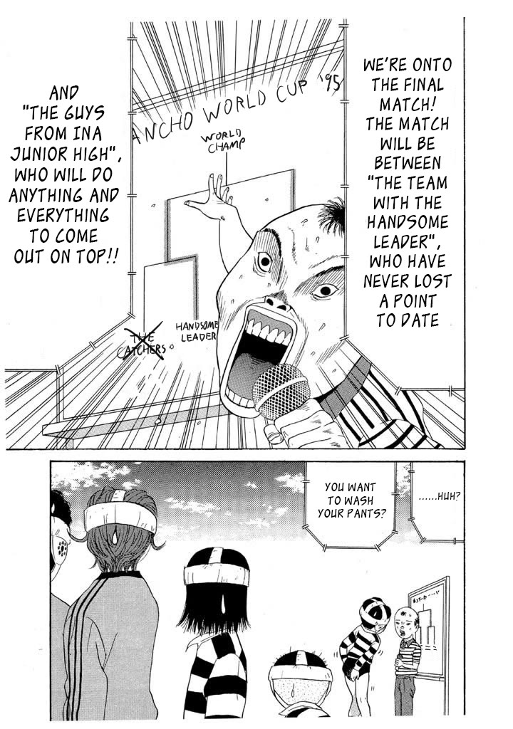 Ping Pong Club Chapter 92 page 13 - Chapter 92: Pro