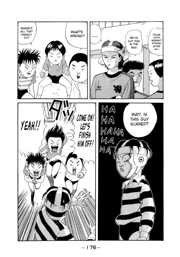 Ping Pong Club Chapter 92 page 2 - Chapter 92: Pro