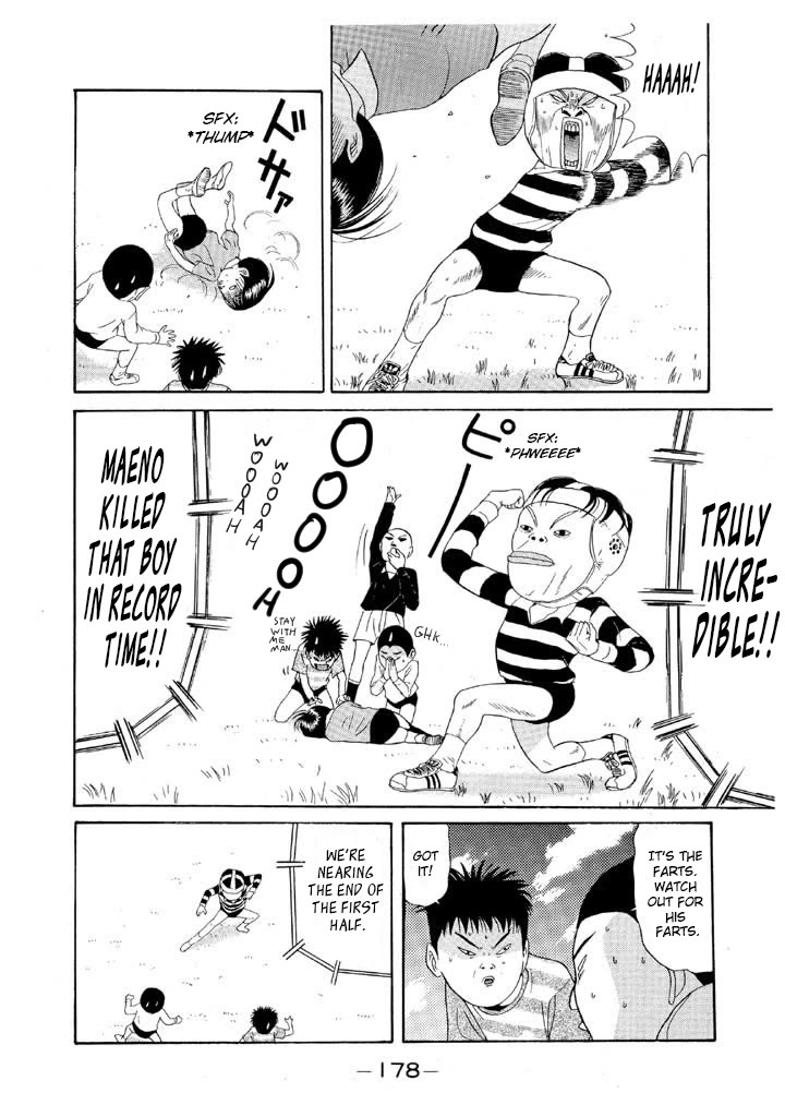 Ping Pong Club Chapter 92 page 4 - Chapter 92: Pro