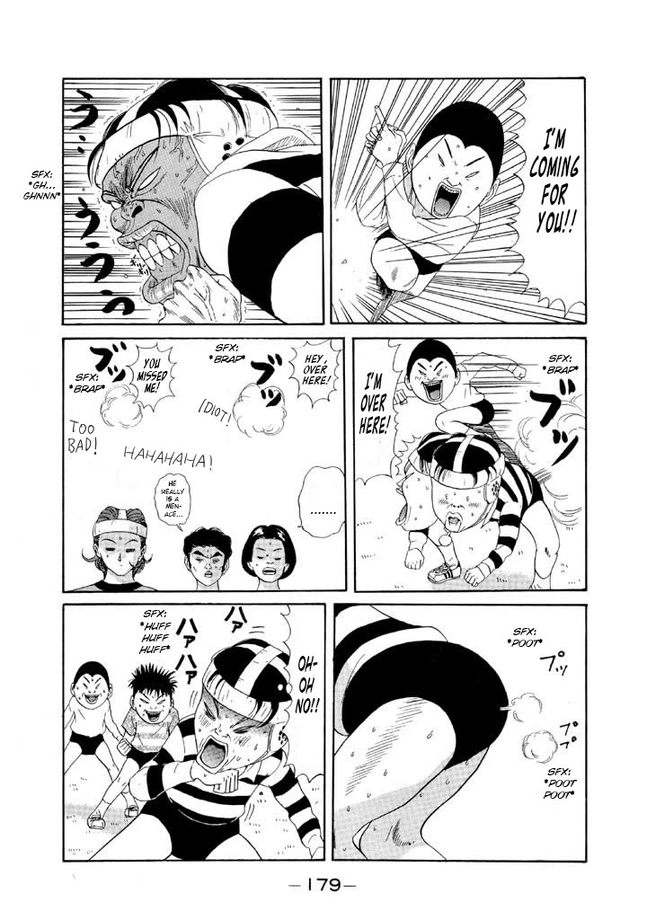 Ping Pong Club Chapter 92 page 5 - Chapter 92: Pro