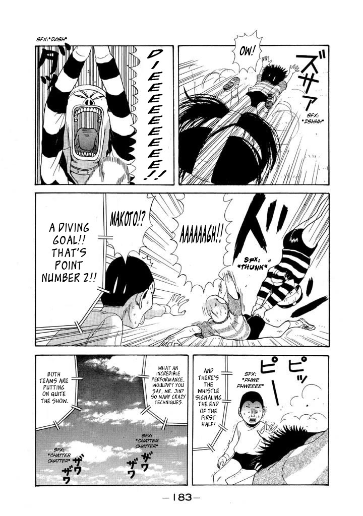 Ping Pong Club Chapter 92 page 9 - Chapter 92: Pro
