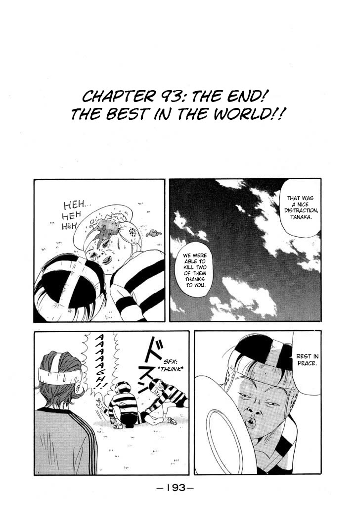 Ping Pong Club Chapter 93 page 1 - Chapter 93: The End! The Best in the World!!