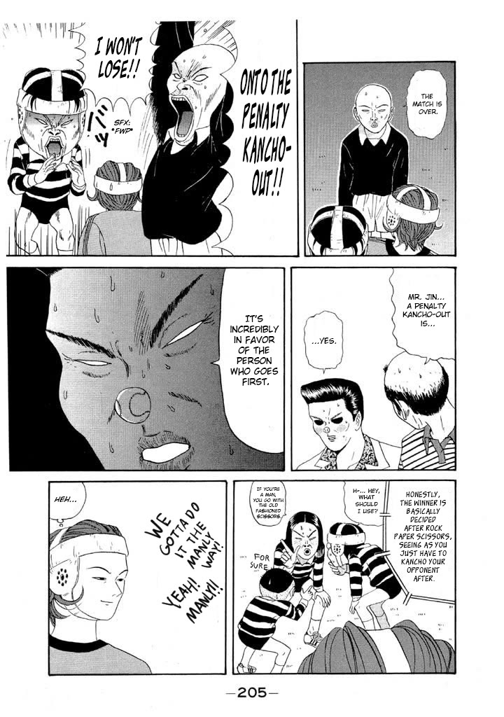 Ping Pong Club Chapter 93 page 13 - Chapter 93: The End! The Best in the World!!