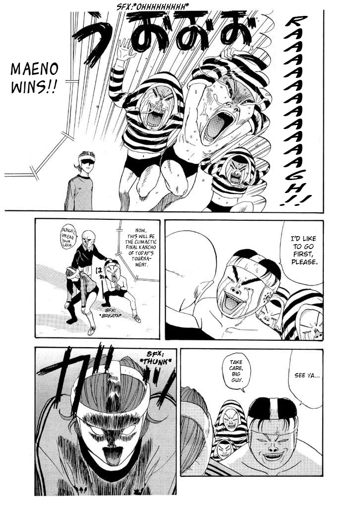 Ping Pong Club Chapter 93 page 15 - Chapter 93: The End! The Best in the World!!