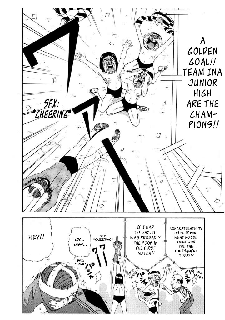 Ping Pong Club Chapter 93 page 16 - Chapter 93: The End! The Best in the World!!