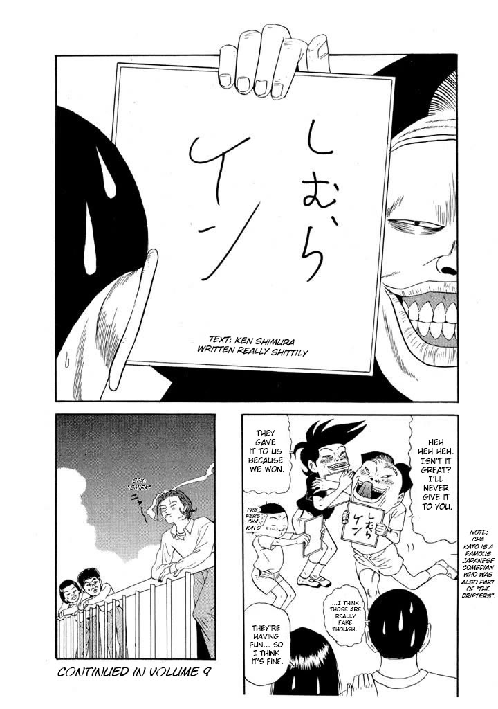 Ping Pong Club Chapter 93 page 18 - Chapter 93: The End! The Best in the World!!