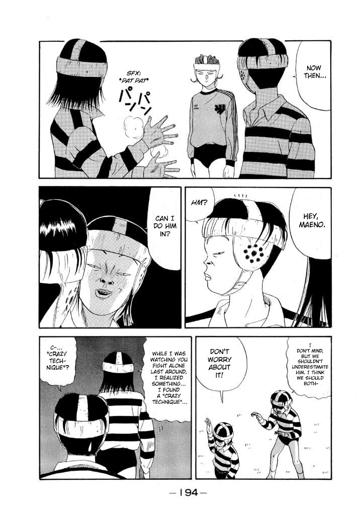 Ping Pong Club Chapter 93 page 2 - Chapter 93: The End! The Best in the World!!