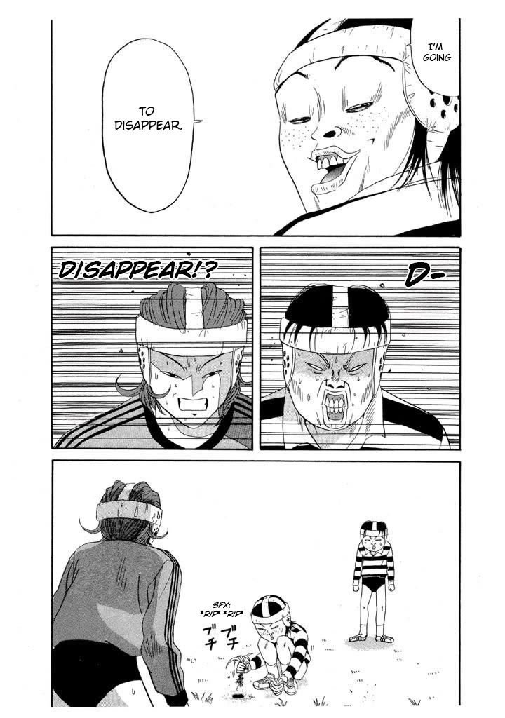Ping Pong Club Chapter 93 page 3 - Chapter 93: The End! The Best in the World!!