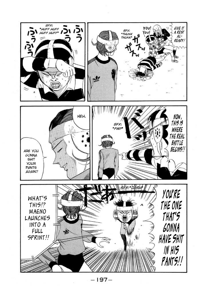 Ping Pong Club Chapter 93 page 5 - Chapter 93: The End! The Best in the World!!