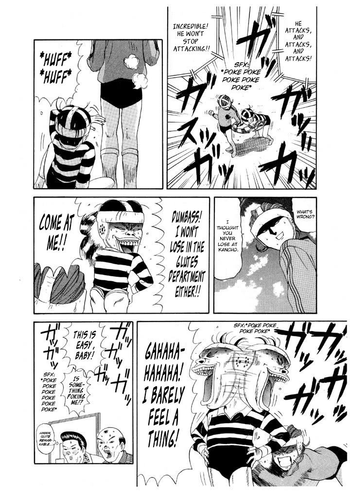 Ping Pong Club Chapter 93 page 6 - Chapter 93: The End! The Best in the World!!