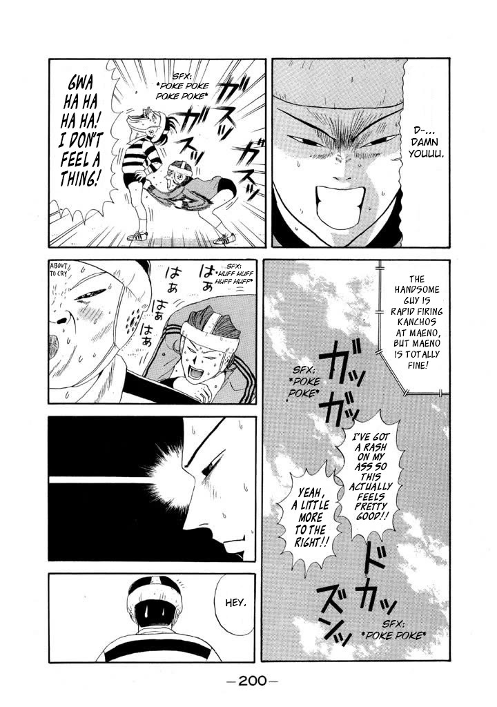 Ping Pong Club Chapter 93 page 8 - Chapter 93: The End! The Best in the World!!
