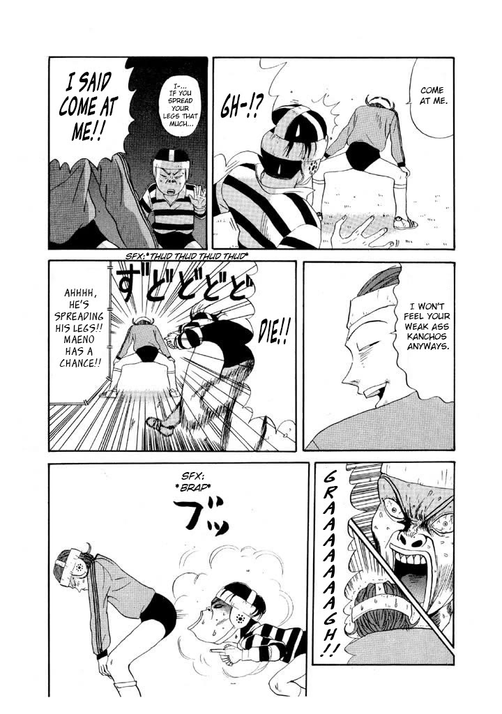Ping Pong Club Chapter 93 page 9 - Chapter 93: The End! The Best in the World!!