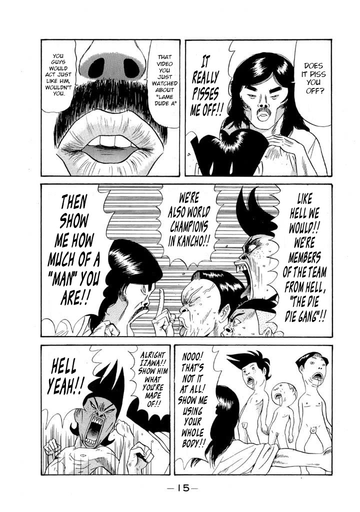 Ping Pong Club Chapter 94 page 14 - Chapter 94: Hack Dojo