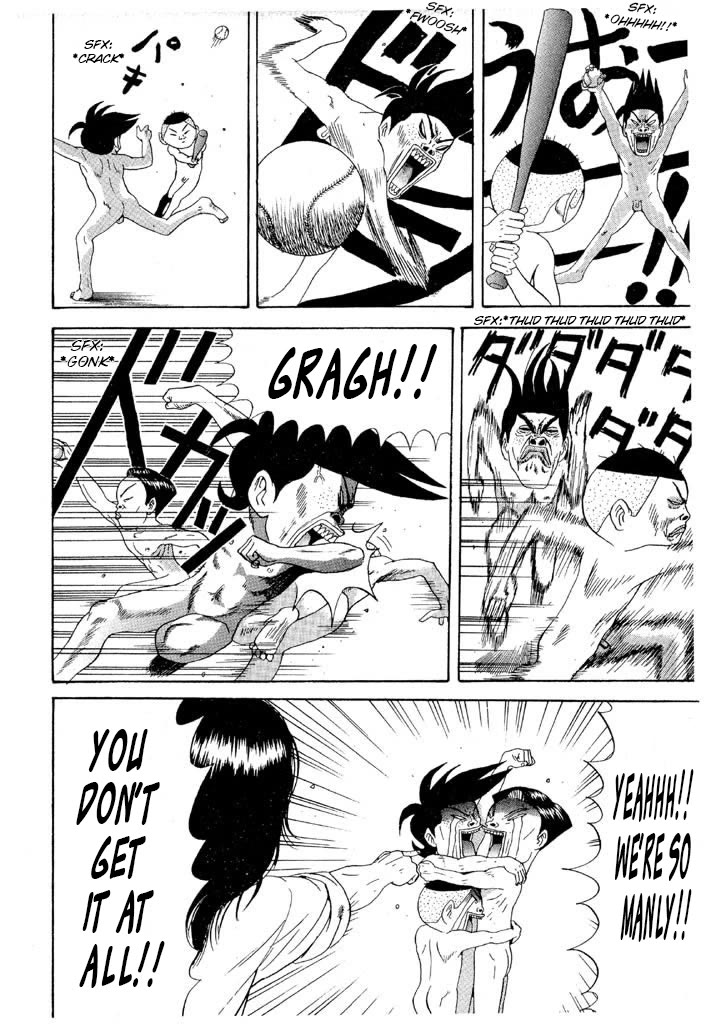 Ping Pong Club Chapter 94 page 15 - Chapter 94: Hack Dojo
