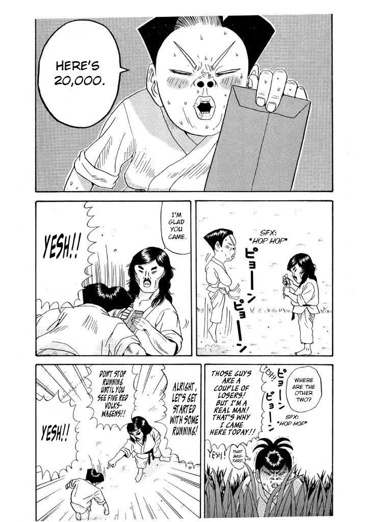 Ping Pong Club Chapter 94 page 19 - Chapter 94: Hack Dojo