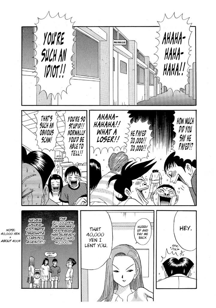 Ping Pong Club Chapter 94 page 21 - Chapter 94: Hack Dojo