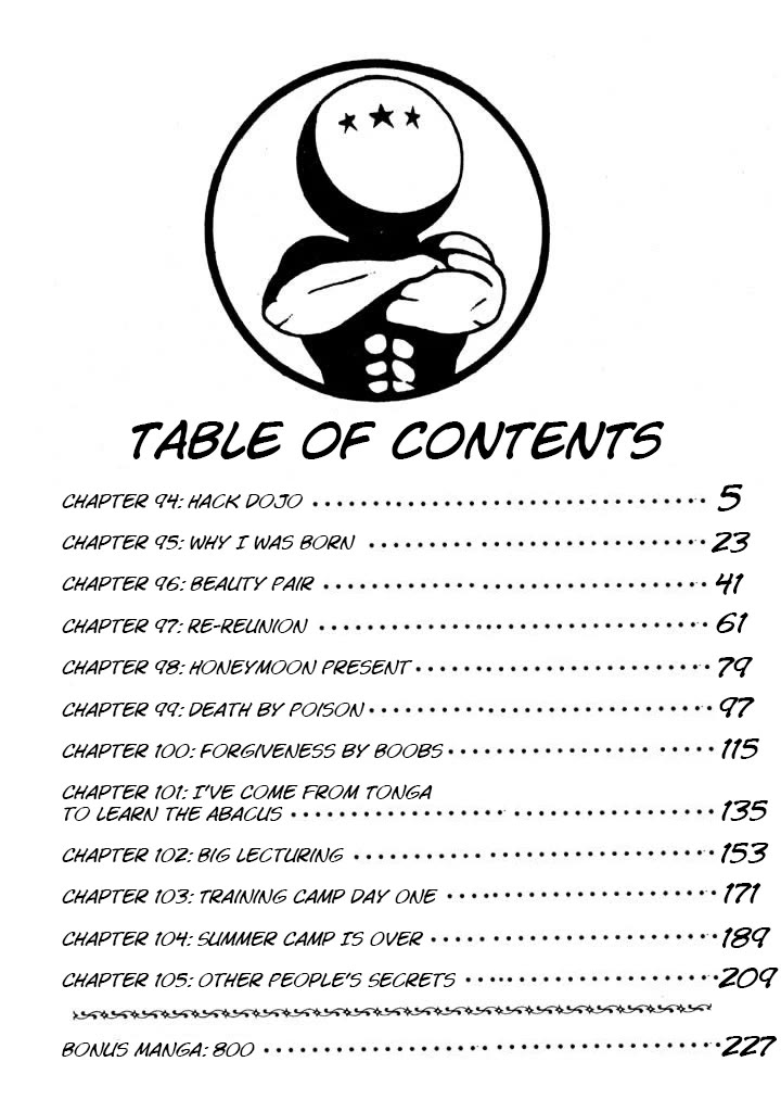 Ping Pong Club Chapter 94 page 3 - Chapter 94: Hack Dojo