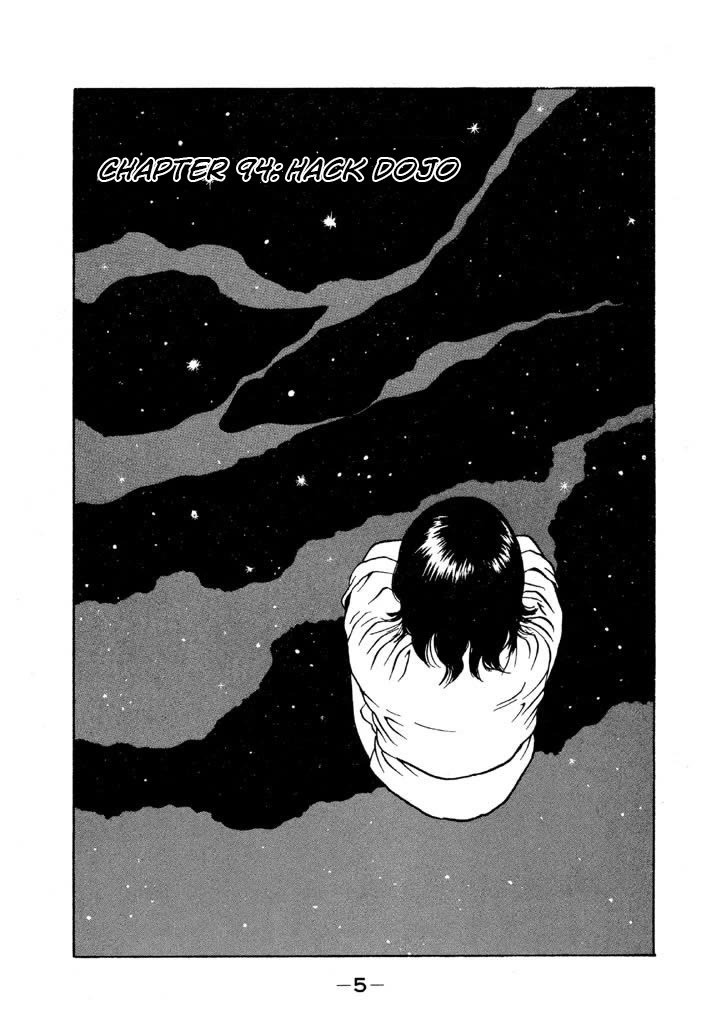 Ping Pong Club Chapter 94 page 4 - Chapter 94: Hack Dojo