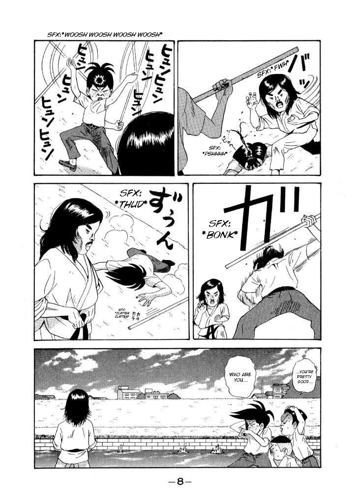 Ping Pong Club Chapter 94 page 7 - Chapter 94: Hack Dojo