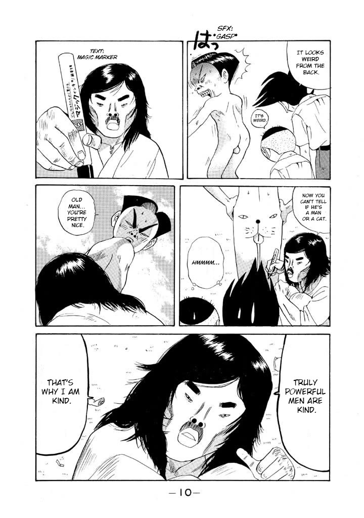 Ping Pong Club Chapter 94 page 9 - Chapter 94: Hack Dojo