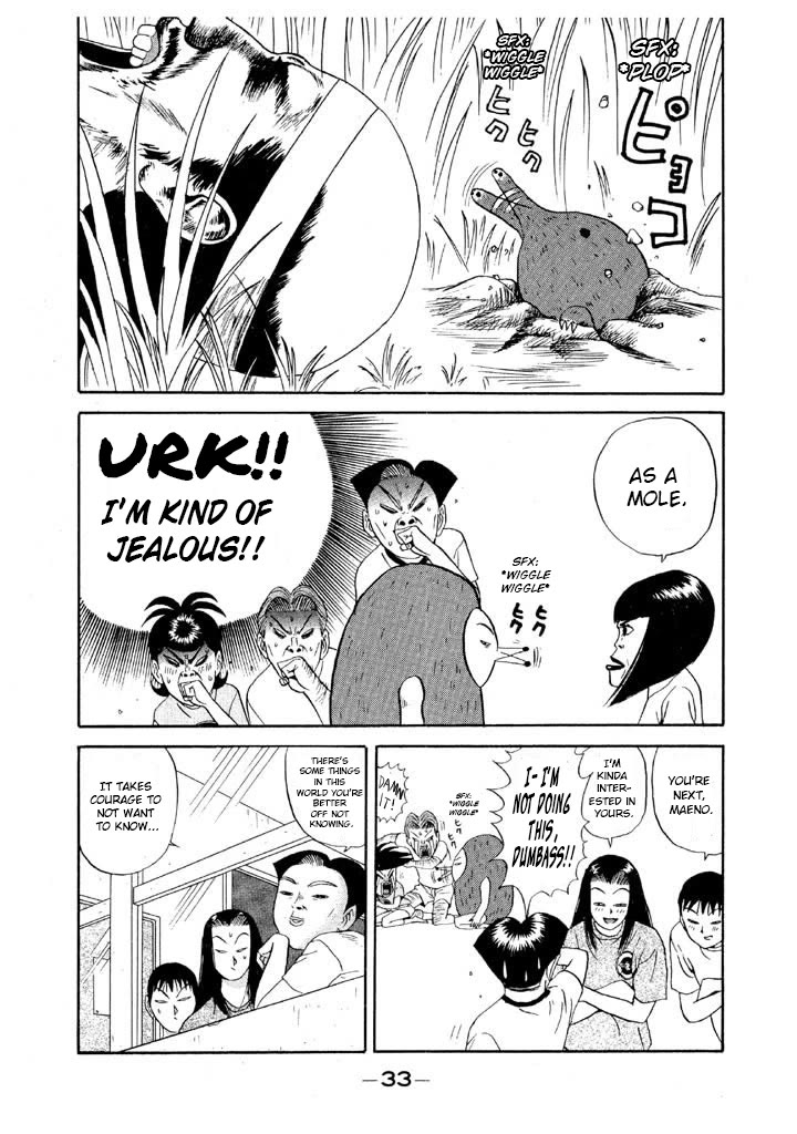 Ping Pong Club Chapter 95 page 11 - Chapter 95: Why I Was Born