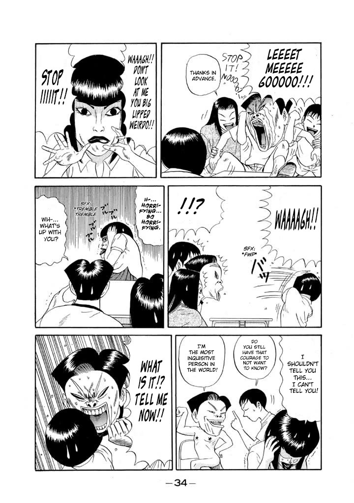 Ping Pong Club Chapter 95 page 12 - Chapter 95: Why I Was Born