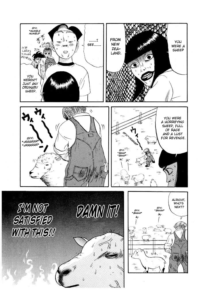 Ping Pong Club Chapter 95 page 13 - Chapter 95: Why I Was Born