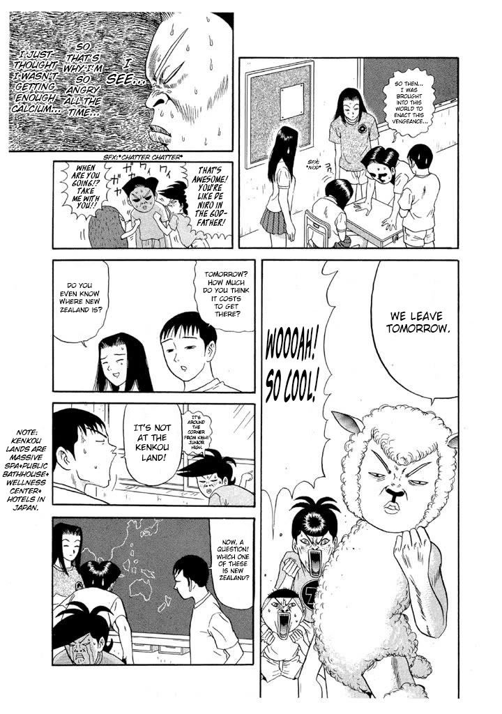 Ping Pong Club Chapter 95 page 15 - Chapter 95: Why I Was Born