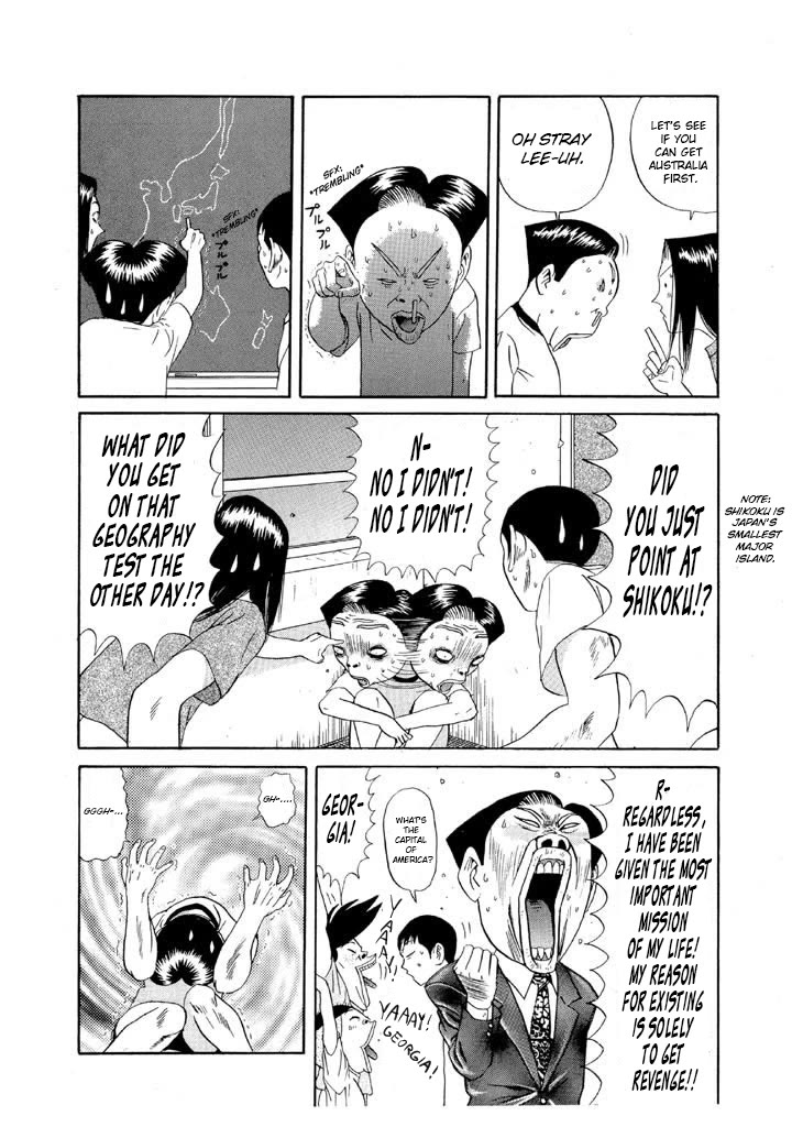 Ping Pong Club Chapter 95 page 16 - Chapter 95: Why I Was Born