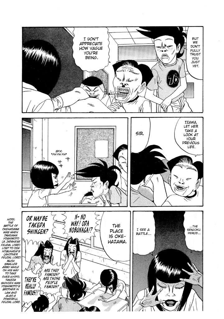 Ping Pong Club Chapter 95 page 6 - Chapter 95: Why I Was Born