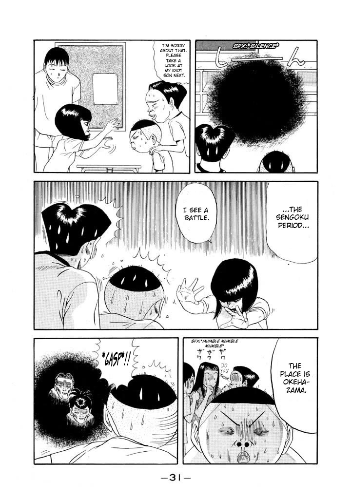 Ping Pong Club Chapter 95 page 9 - Chapter 95: Why I Was Born