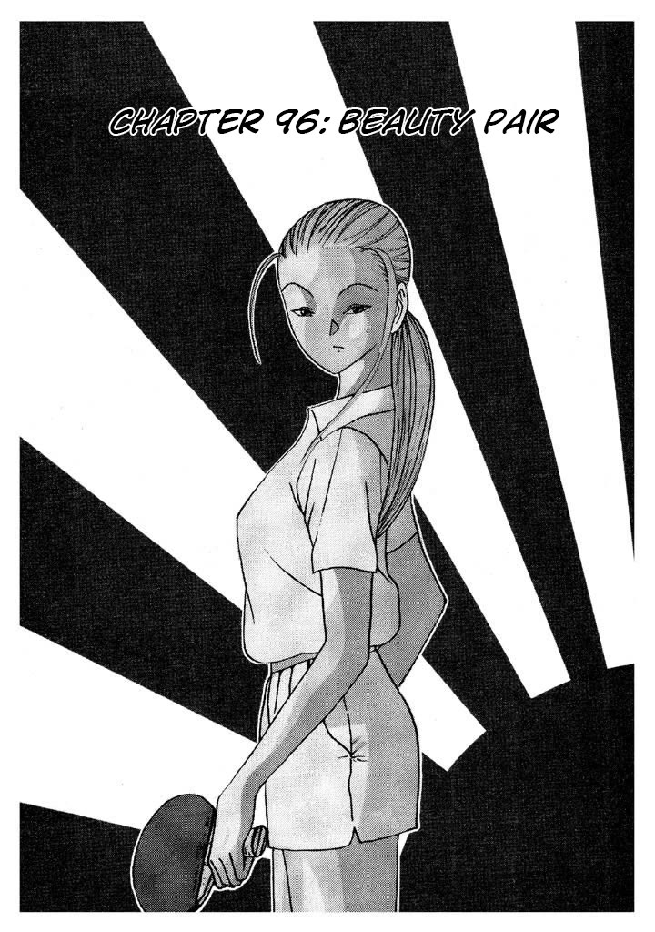 Ping Pong Club Chapter 96 page 1 - Chapter 96: Beauty Pair