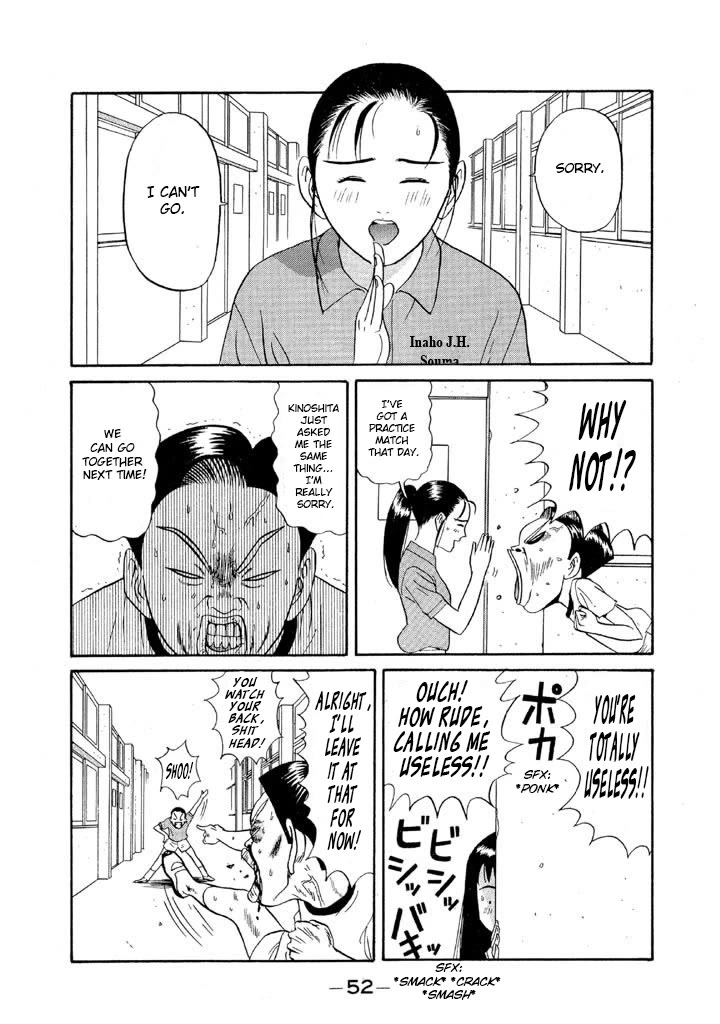 Ping Pong Club Chapter 96 page 12 - Chapter 96: Beauty Pair