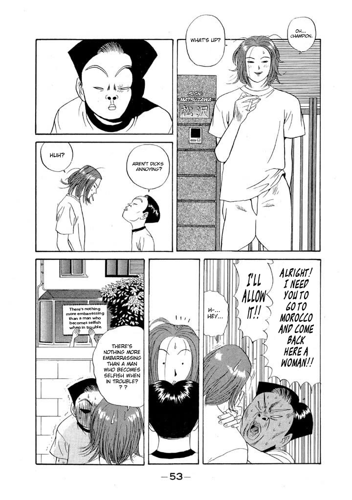 Ping Pong Club Chapter 96 page 13 - Chapter 96: Beauty Pair