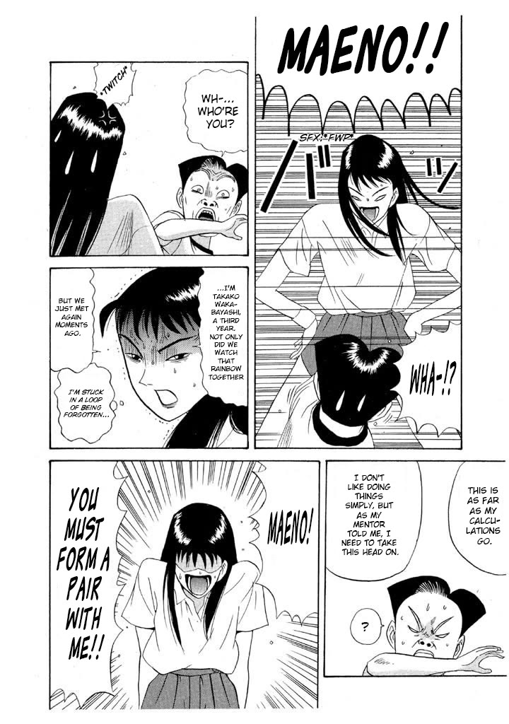 Ping Pong Club Chapter 96 page 16 - Chapter 96: Beauty Pair