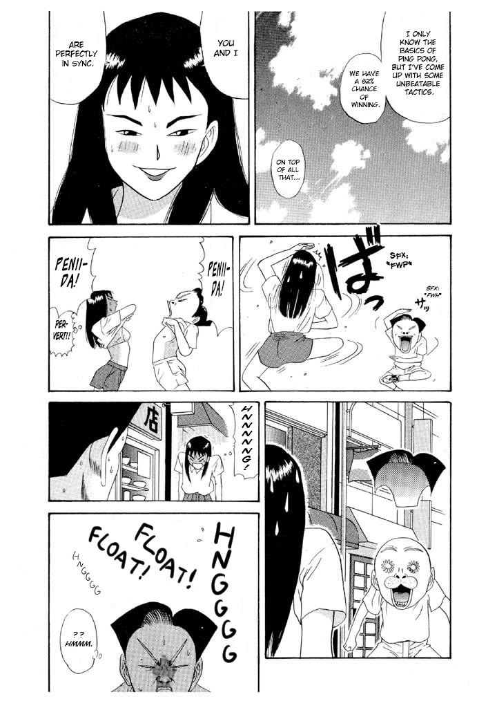 Ping Pong Club Chapter 96 page 17 - Chapter 96: Beauty Pair
