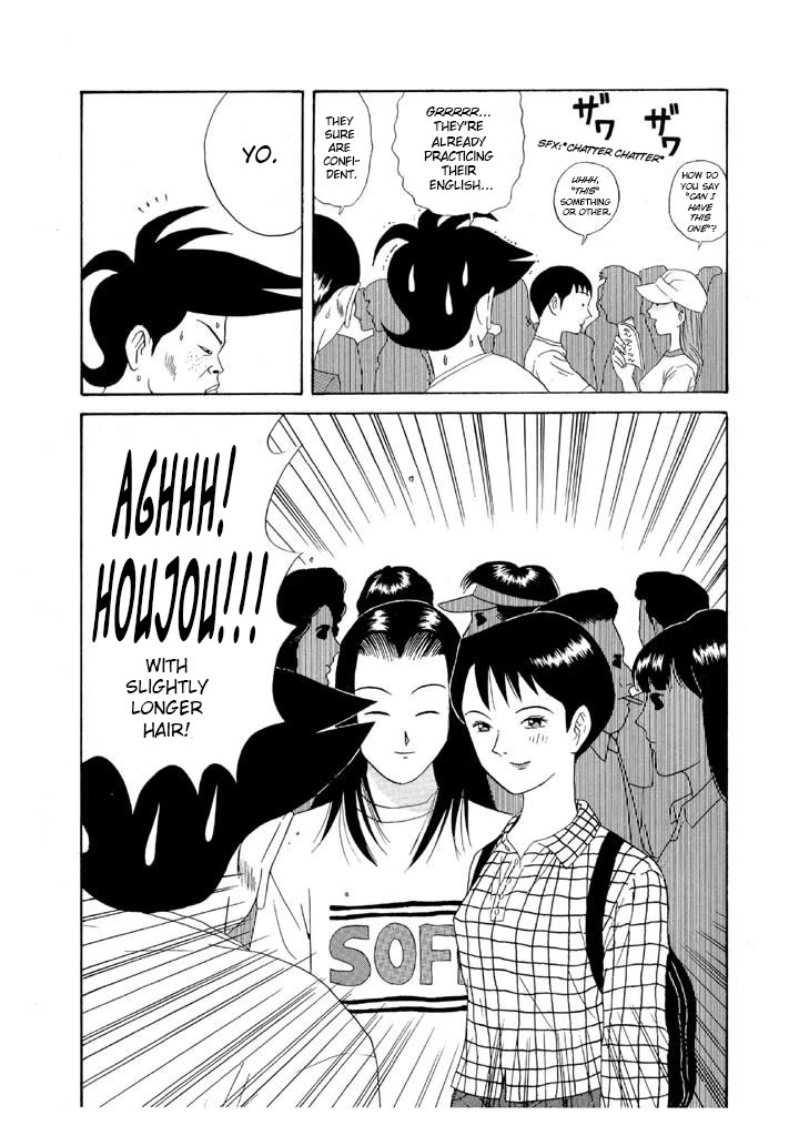 Ping Pong Club Chapter 96 page 19 - Chapter 96: Beauty Pair