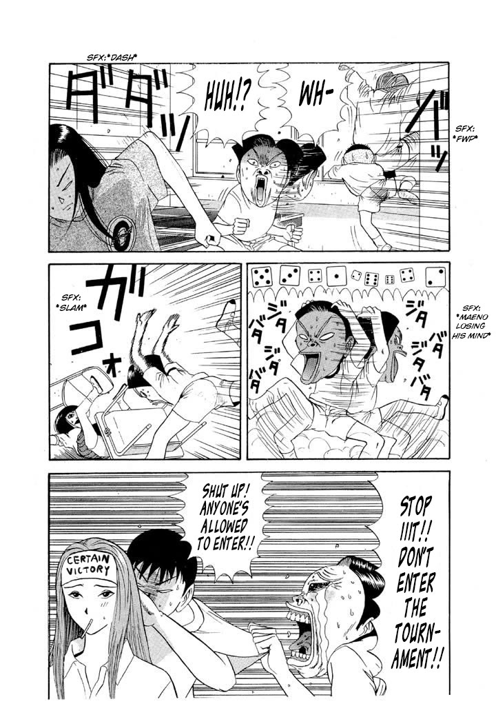 Ping Pong Club Chapter 96 page 4 - Chapter 96: Beauty Pair