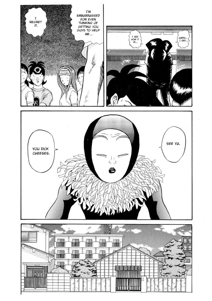 Ping Pong Club Chapter 96 page 6 - Chapter 96: Beauty Pair