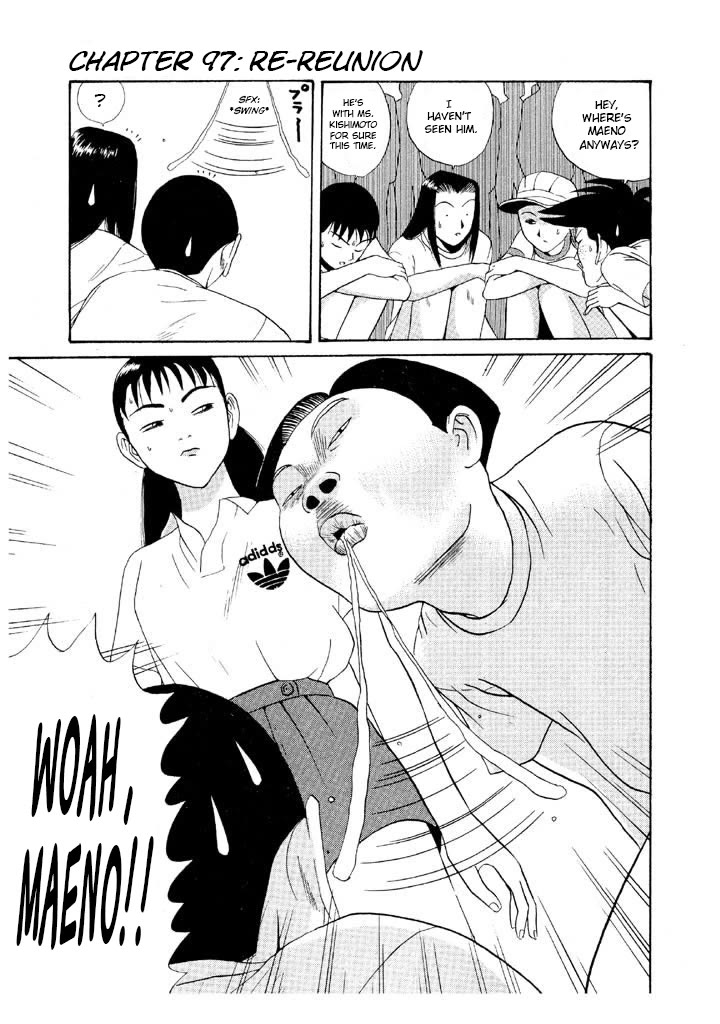 Ping Pong Club Chapter 97 page 1 - Chapter 97: Re-Reunion
