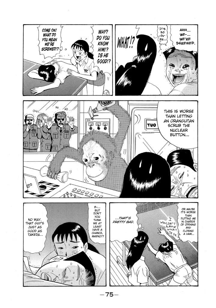 Ping Pong Club Chapter 97 page 15 - Chapter 97: Re-Reunion