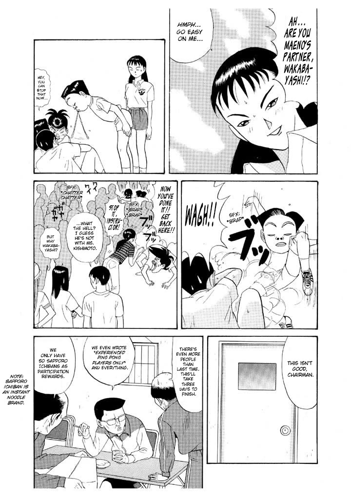 Ping Pong Club Chapter 97 page 2 - Chapter 97: Re-Reunion