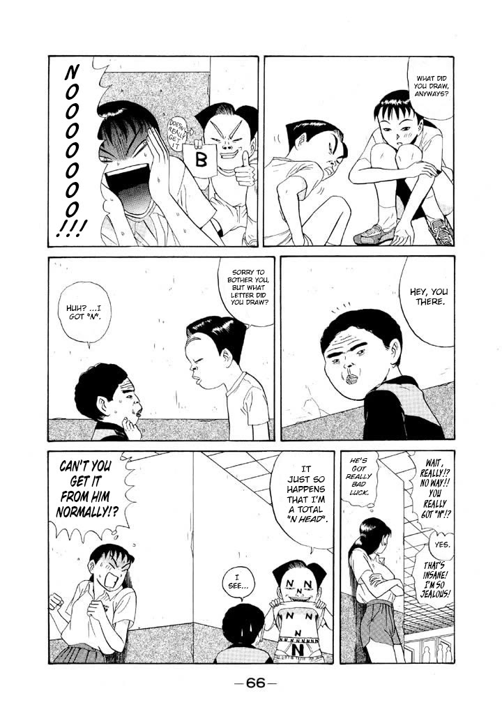 Ping Pong Club Chapter 97 page 6 - Chapter 97: Re-Reunion