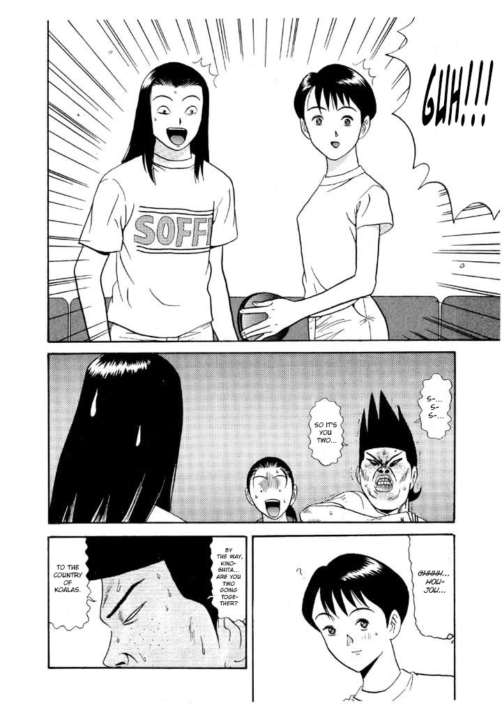 Ping Pong Club Chapter 98 page 10 - Chapter 98: Honeymoon Present