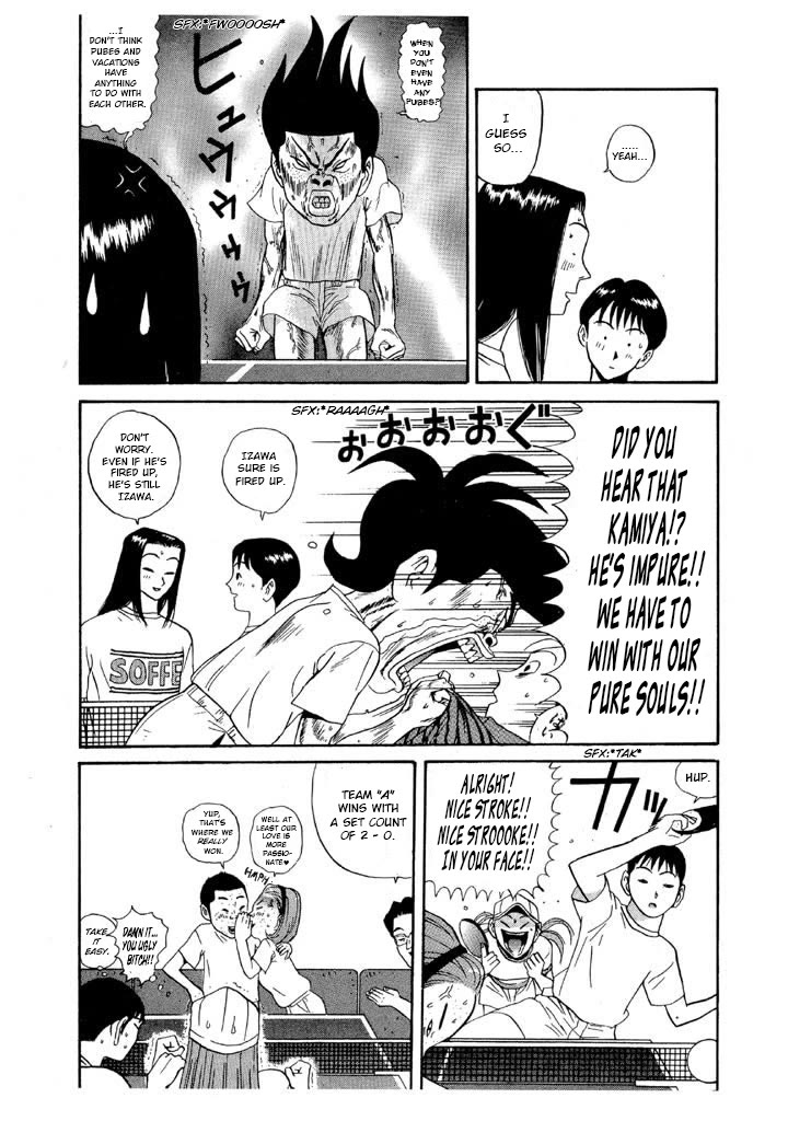 Ping Pong Club Chapter 98 page 11 - Chapter 98: Honeymoon Present