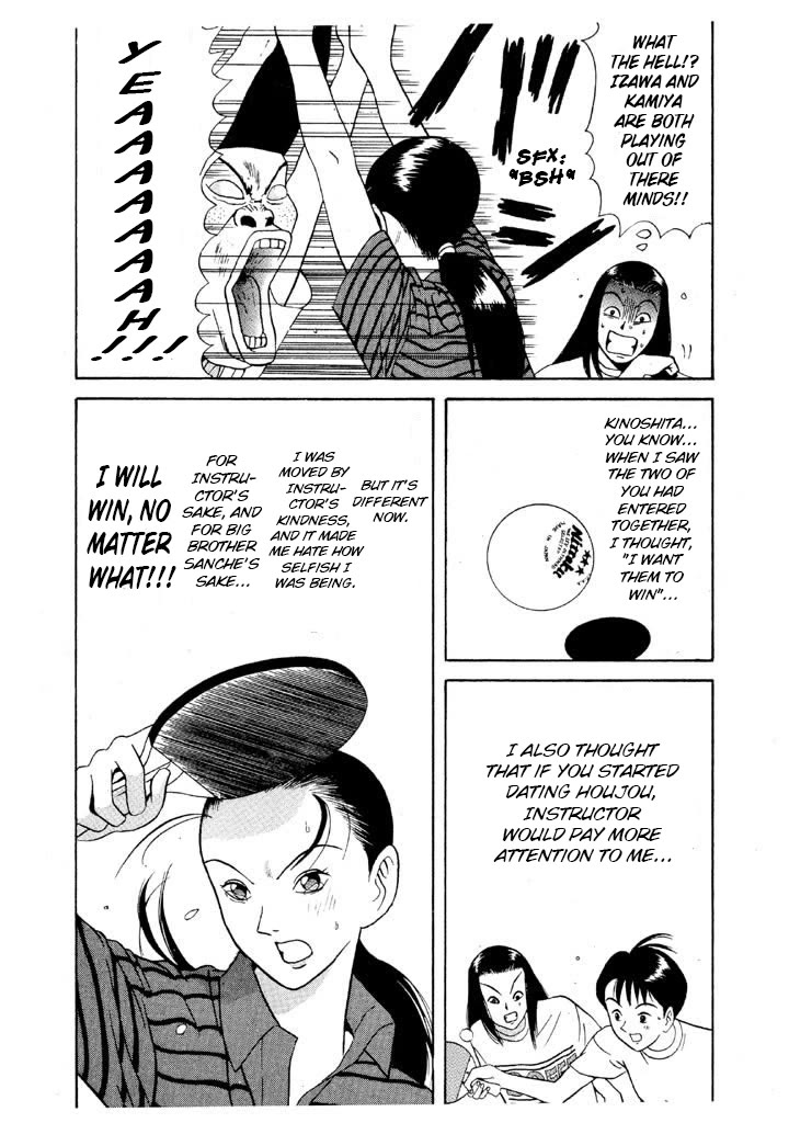 Ping Pong Club Chapter 98 page 14 - Chapter 98: Honeymoon Present