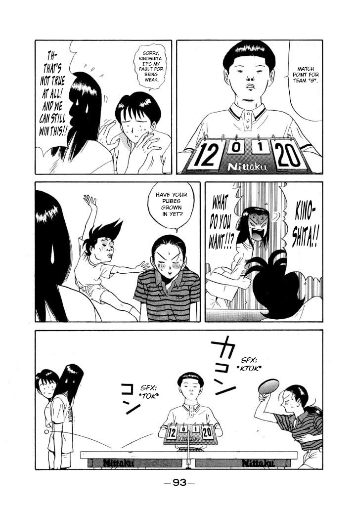 Ping Pong Club Chapter 98 page 15 - Chapter 98: Honeymoon Present