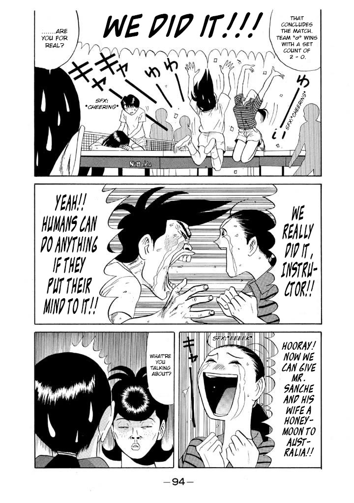 Ping Pong Club Chapter 98 page 16 - Chapter 98: Honeymoon Present