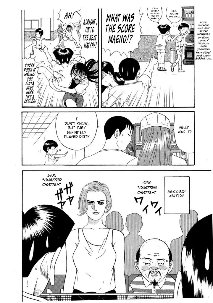 Ping Pong Club Chapter 98 page 2 - Chapter 98: Honeymoon Present